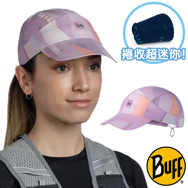 【西班牙 BUFF】可捲收跑帽.抗UV極速排汗遮陽帽.棒球帽.鴨舌帽.防晒休閒帽/BF131290-607 霧色粉嫩✿30E010